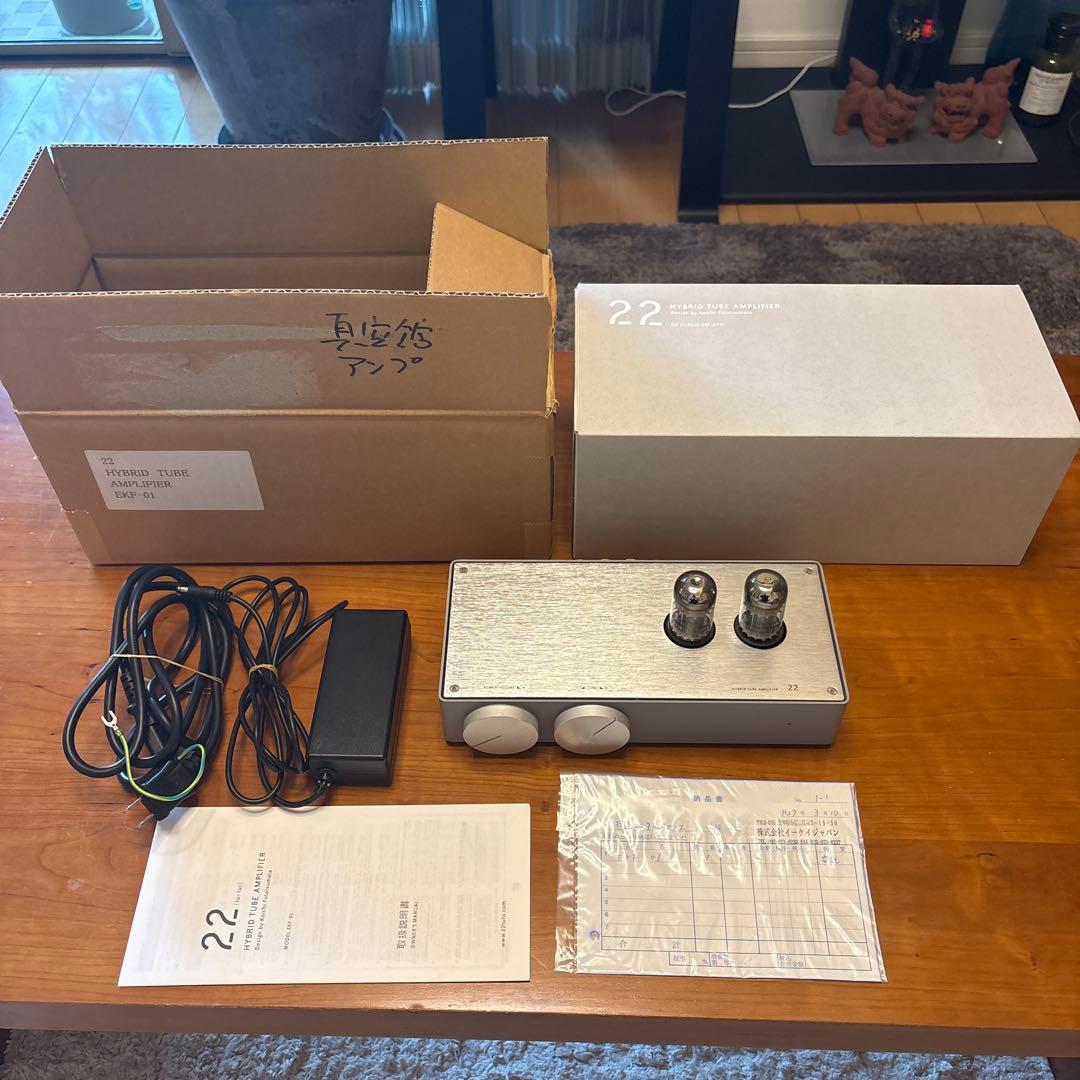 イーケイジャパン 真空管アンプ 22 二俣公一