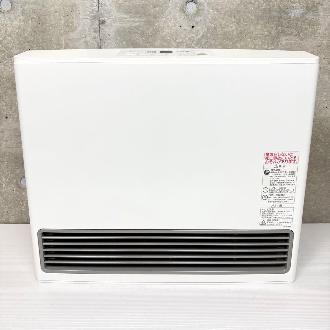 【美品・2023年製】 NORITZ ガスファンヒーター GFH-5803-W5