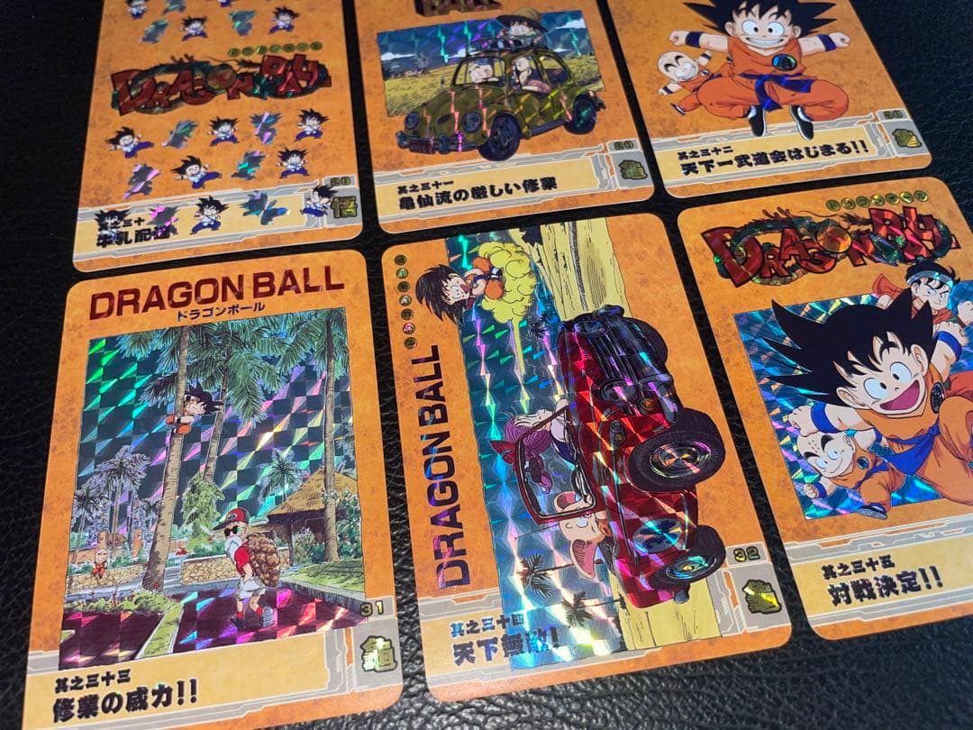 ①孫悟空修業編　56枚　ドラゴンボール表紙扉絵　キラカード