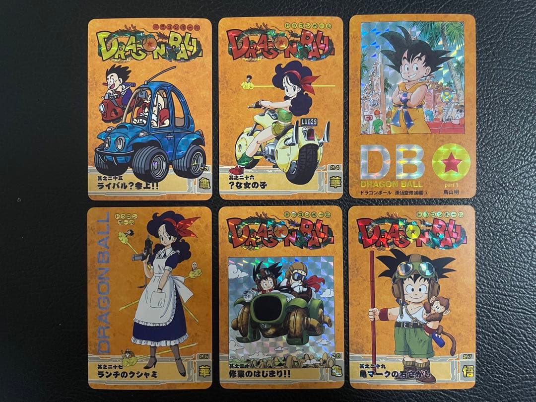 ①孫悟空修業編　56枚　ドラゴンボール表紙扉絵　キラカード