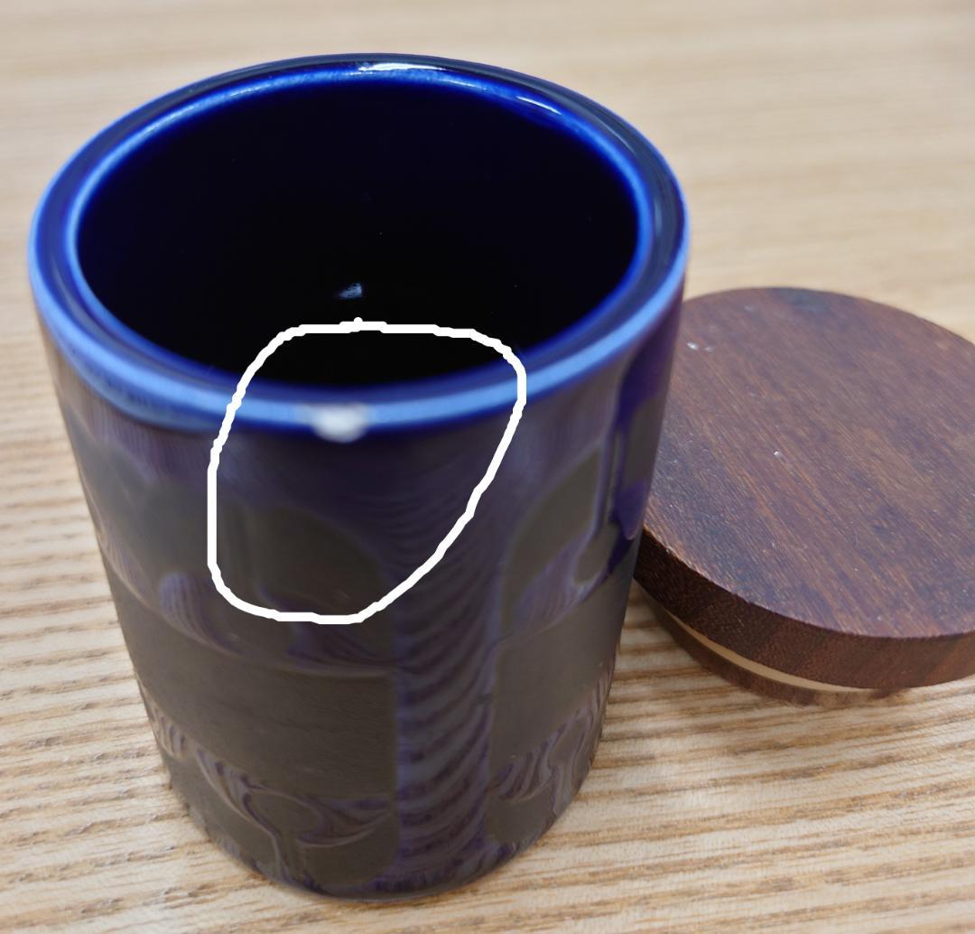 ホーンジー　Hornsea　エアルーム　スパイスキャニスター　ミッドナイトブルー