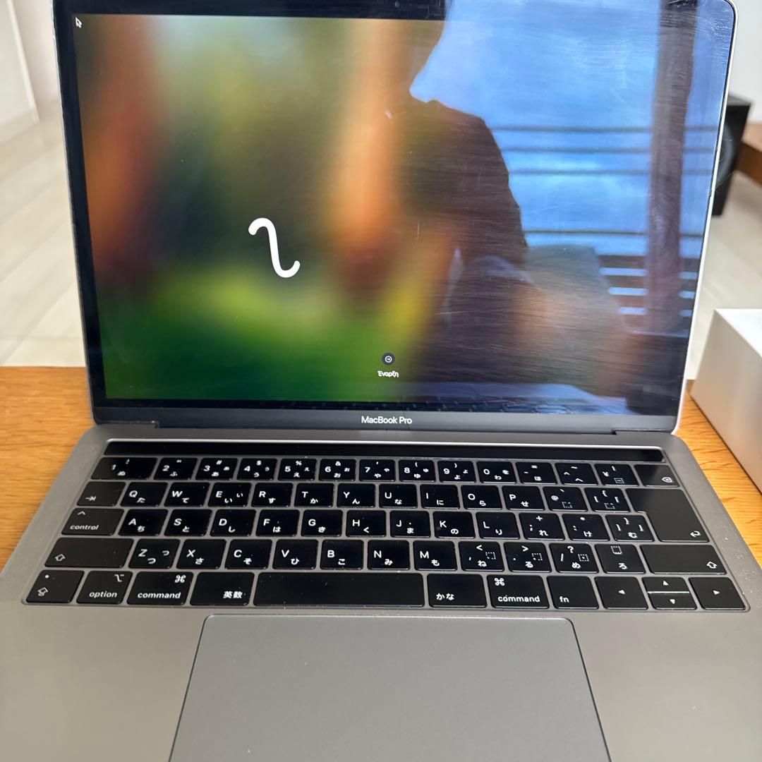 MacBook本体 MacBook Pro 2020 13inch Corei5 8GB/256GB