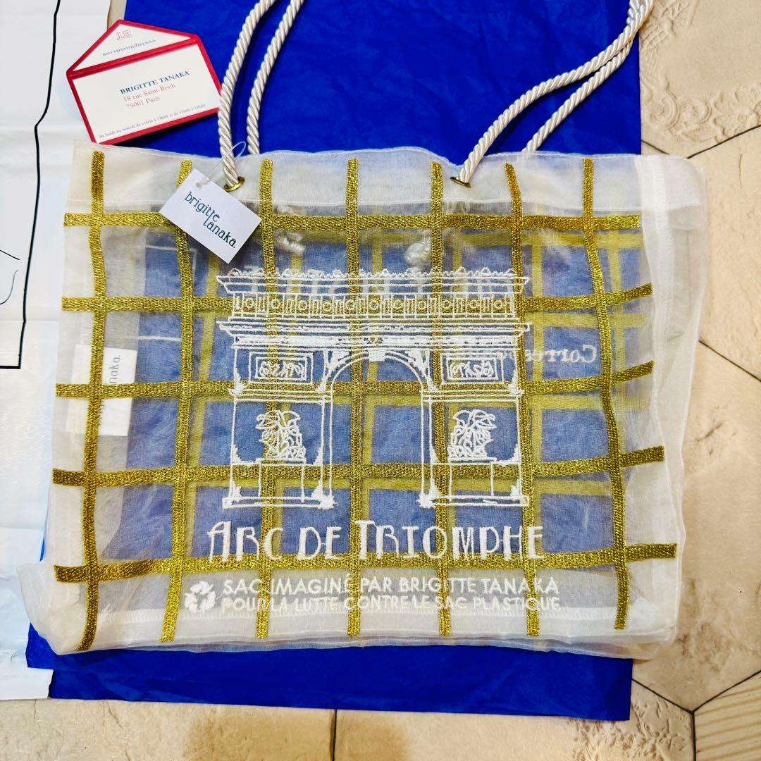 新品 BRIGITTE TANAKA ブリジットタナカ オーガンジーバッグ凱旋門