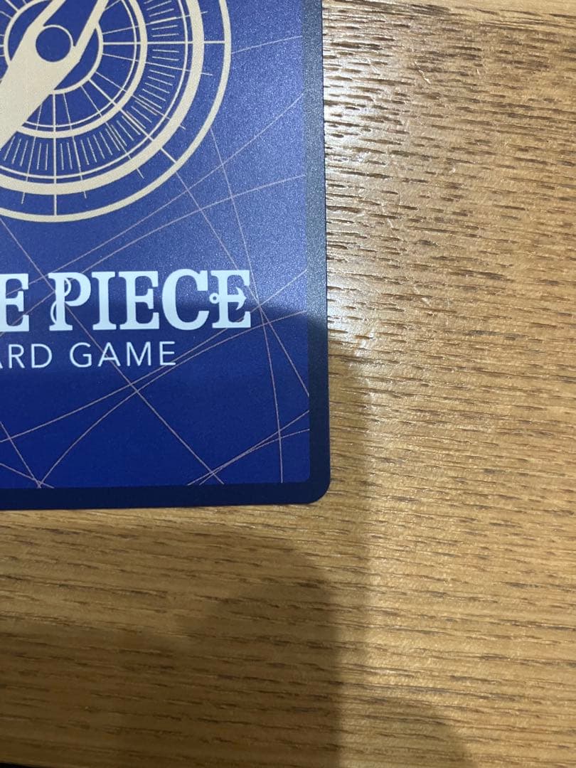 サンジ コミパラ