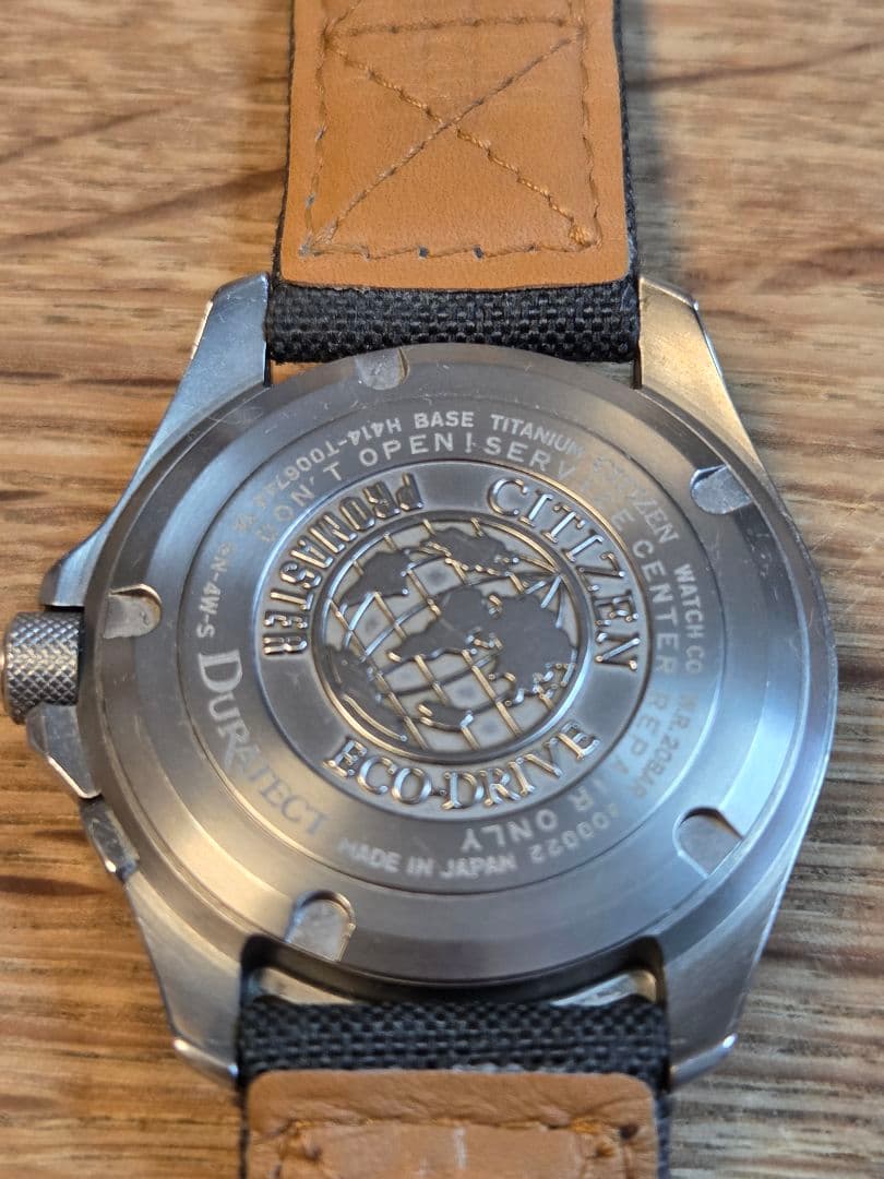 Citizen プロマスターランドチタン　PMD56-2861 ソーラー電波