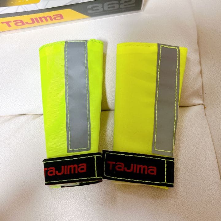 タジマ ハーネス用ランヤード ER150 ダブルL6