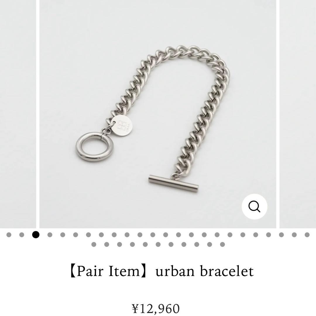 【ペア商品】GRAiL チェーンブレスレットペアセット　シルバー