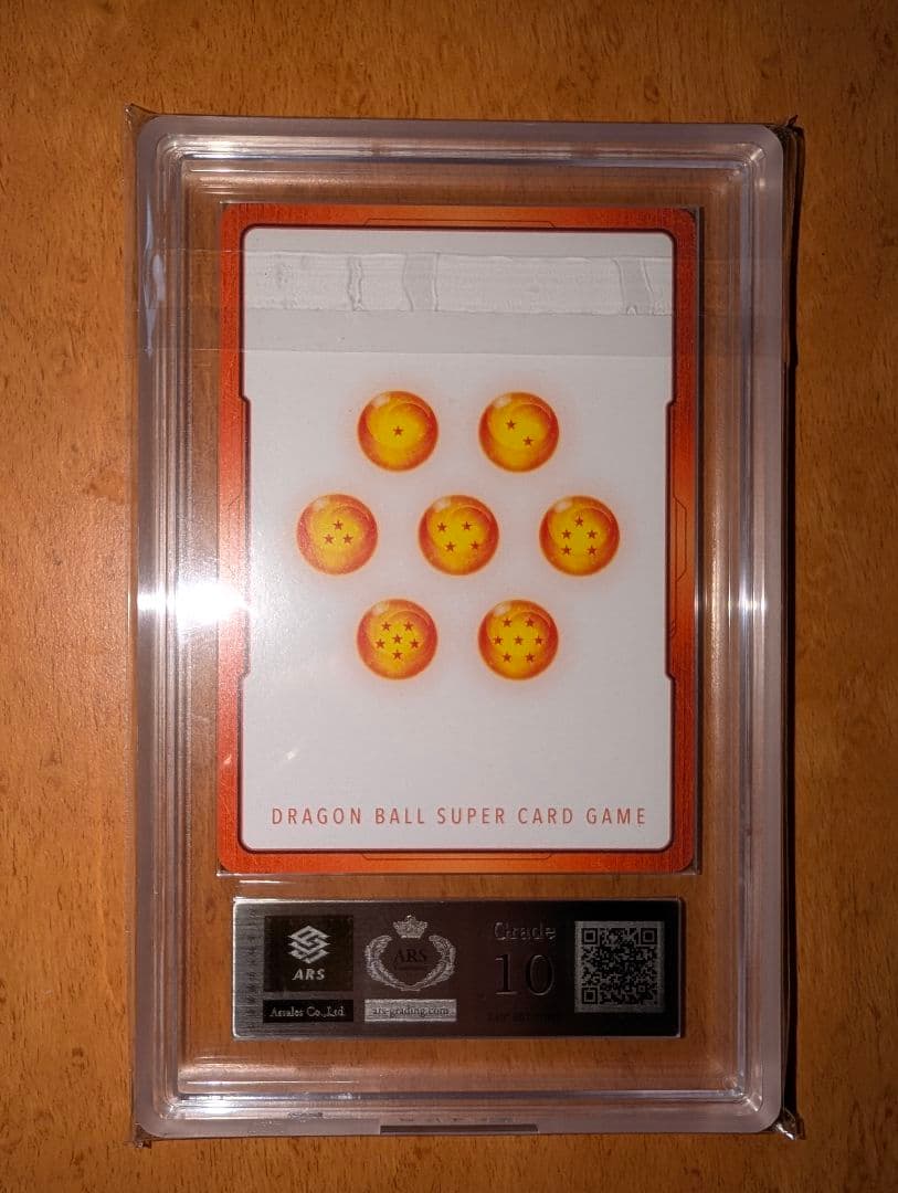 ドラゴンボールエナジーマーカー金E-72 9巻マンガブースター02【ARS10】