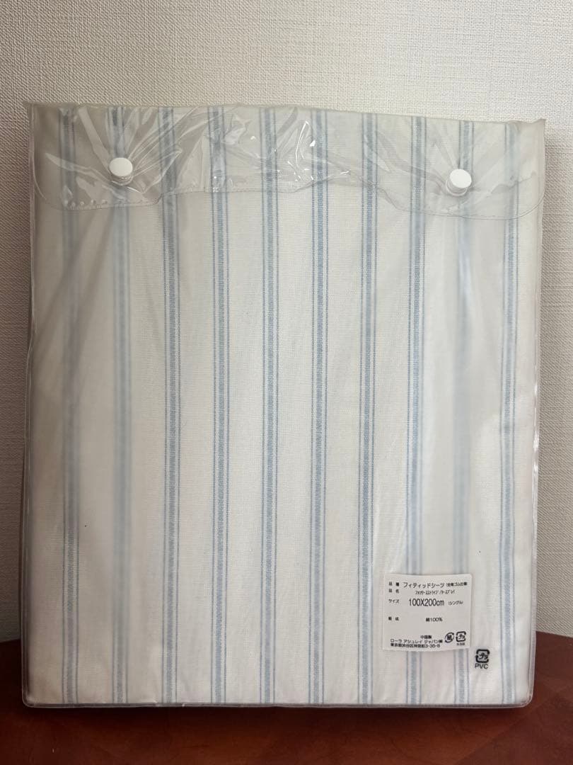 LAURA ASHLEY シングル デュペカバー、フイッテッドシーツ、ピロケース