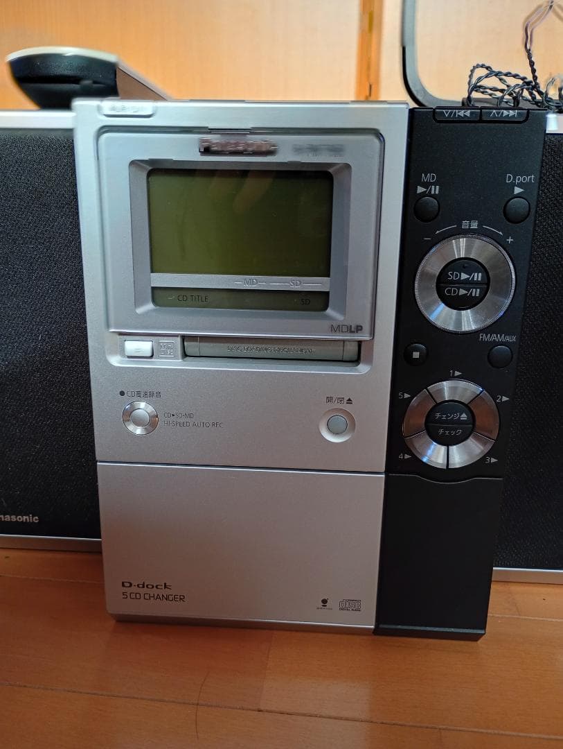 Panasonic SA-PM770SD ミニコンポ