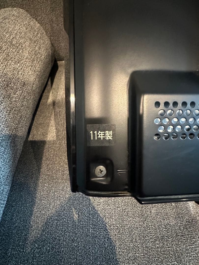 【極美品】【即日発送】TOSHIBA REGZA 37Z2　37インチ液晶テレビ