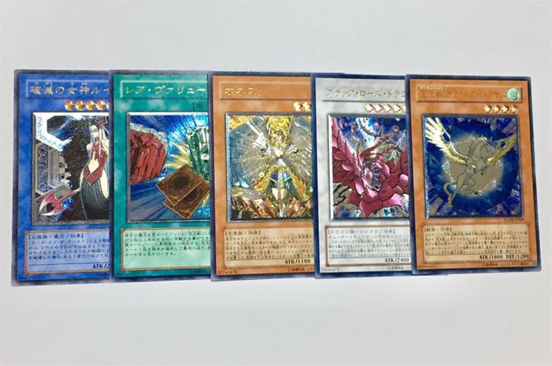 遊戯王 「イラストが美しい」レリーフセット（ルイン・ブラックローズ・オネスト等）