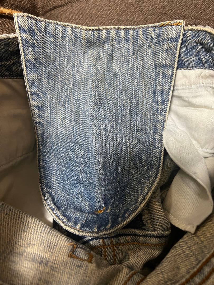 ifsixwasnine mudmaxイフシックスワズナイン　スーパーベルボトム