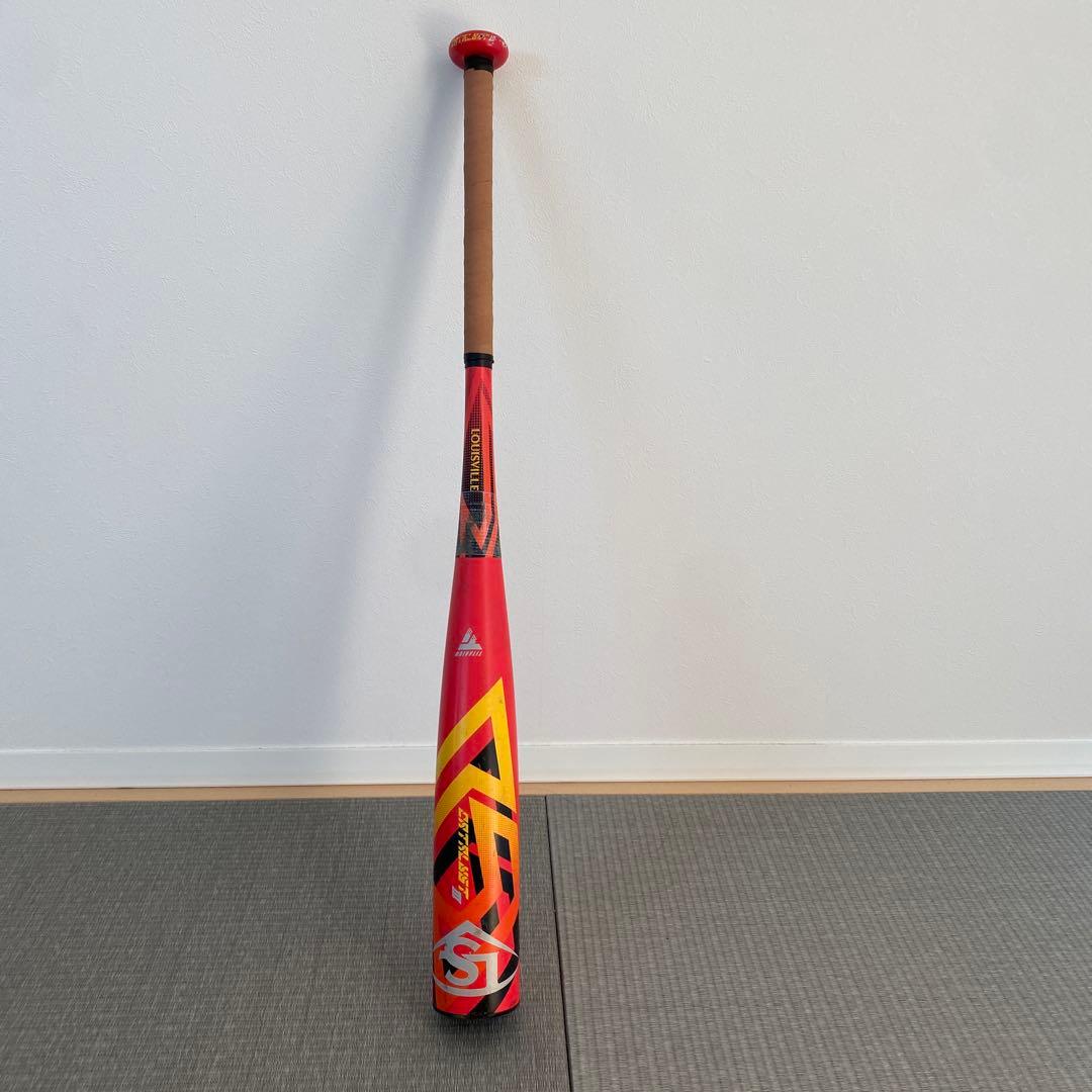 RyuRyu　カタリスト3TI ミドル　少年軟式バット 2023年モデル