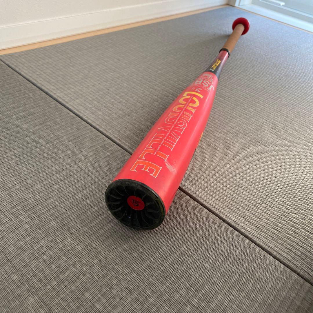 RyuRyu　カタリスト3TI ミドル　少年軟式バット 2023年モデル