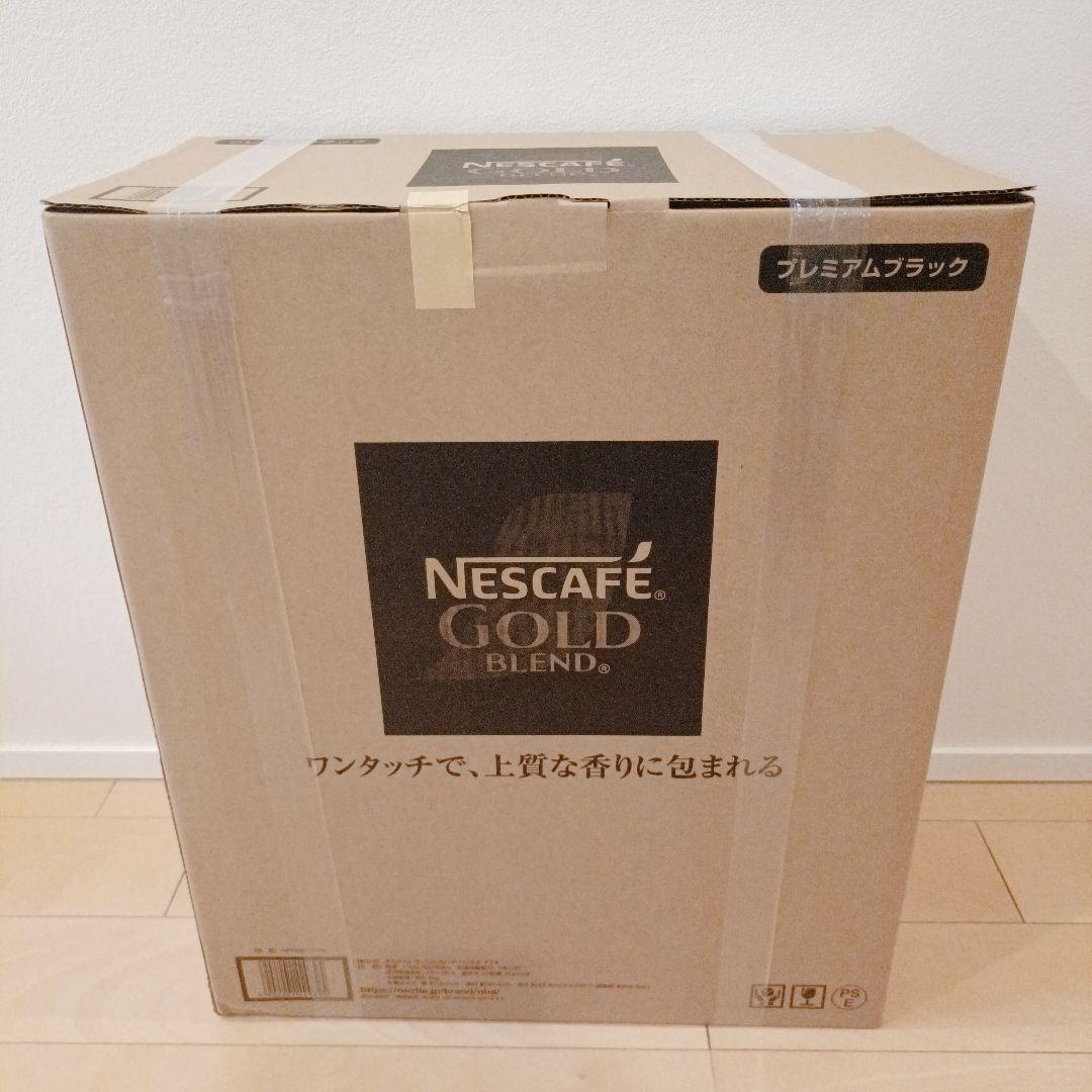 ネスカフェ バリスタデュオプレミアムブラックHPM9637-PB未開封新品