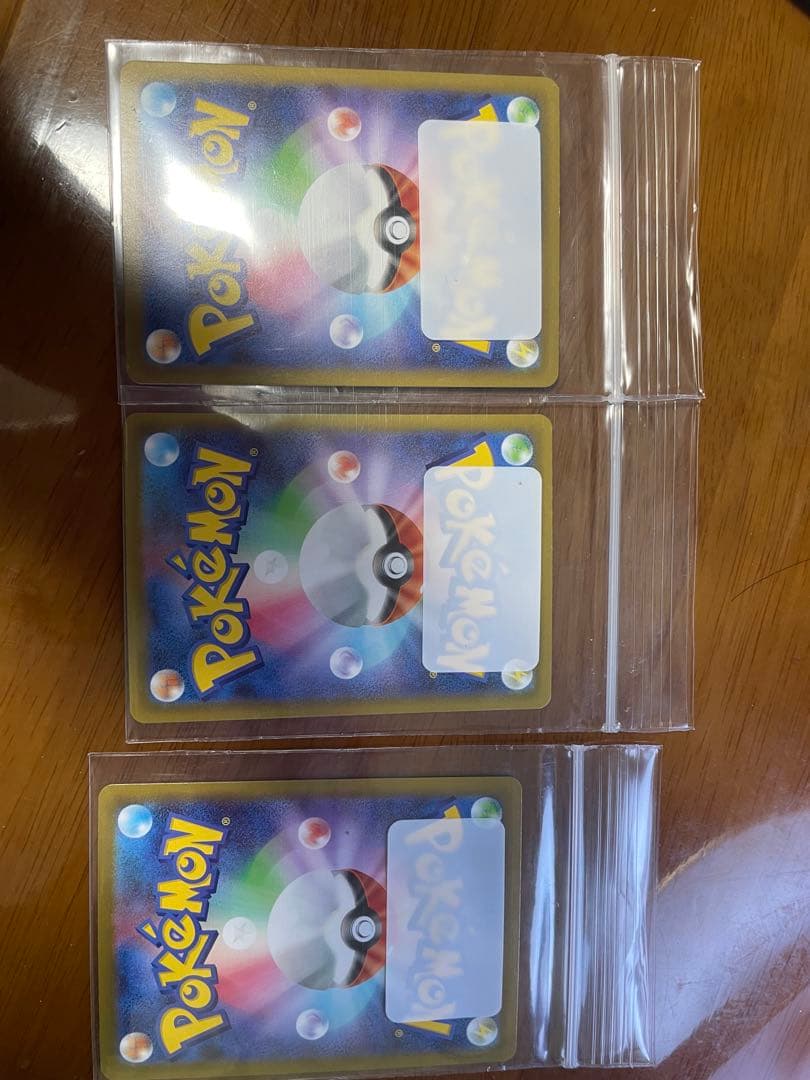 アンノーン C ◆ 拡張パック 時空の創造 ダイヤモンド＆パールコレクション …