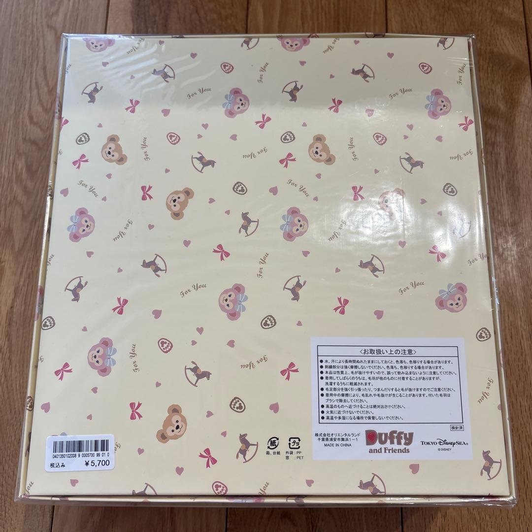 Duffy and Friends ダッフィー カバーオール