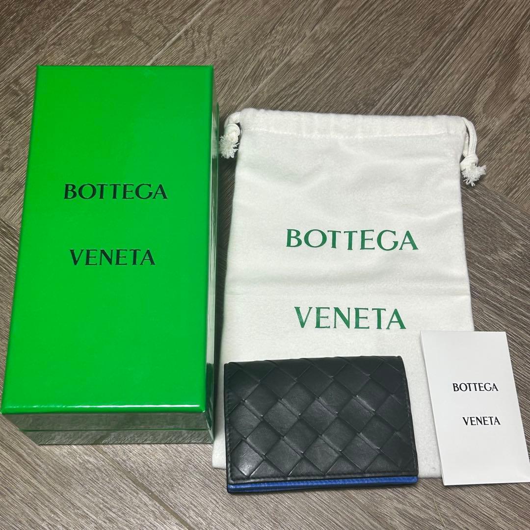 k*u様 BOTTEGA VENETA ボッテガヴェネタ イントレチャート 名刺