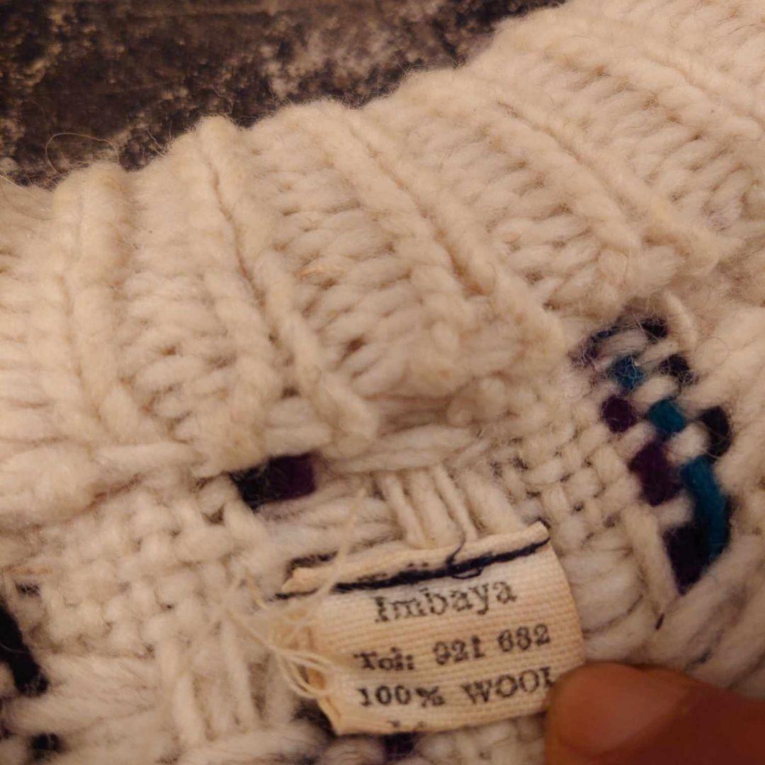 Imbaya エクアドル製 ハンドニットカーディガン ウール100% 4633