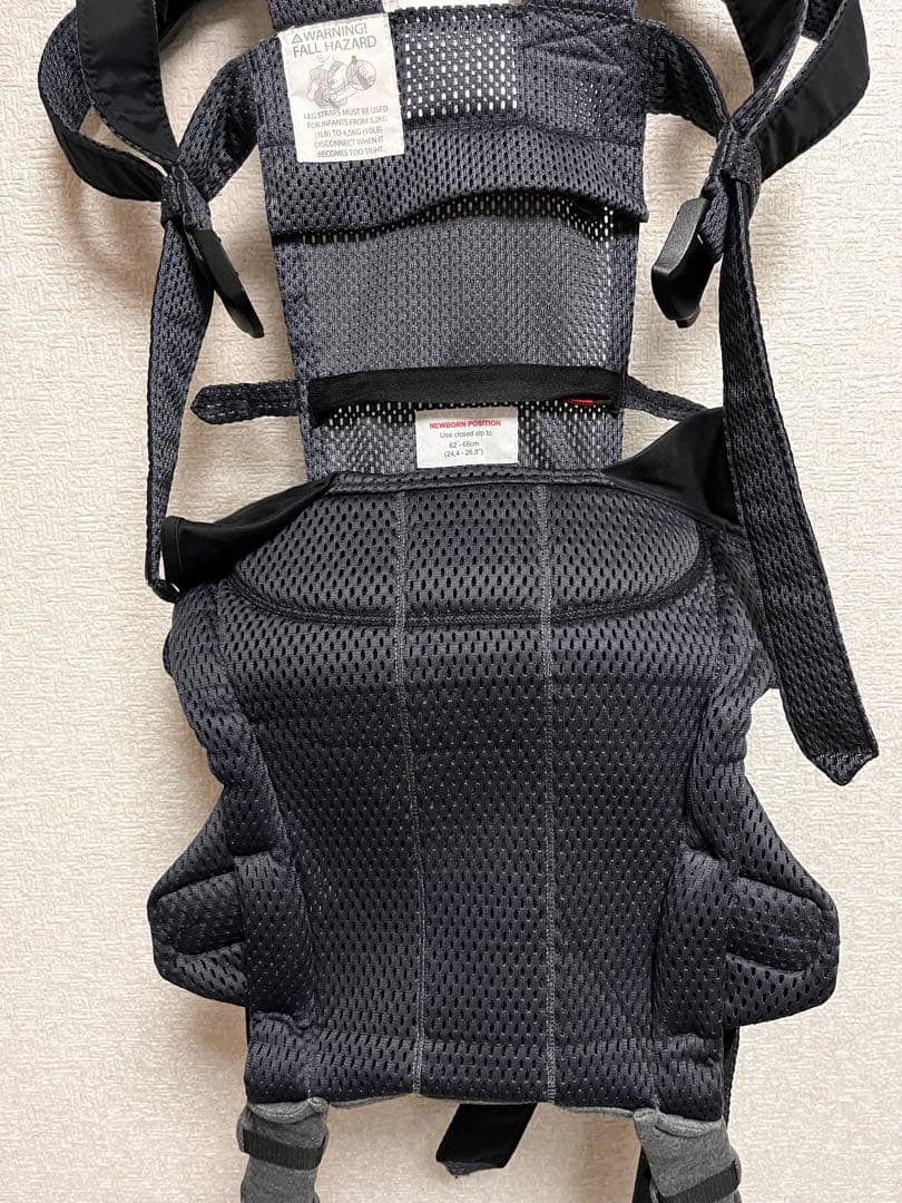 BABYBJÖRN ハーモニー 抱っこ紐　ベビービョルン