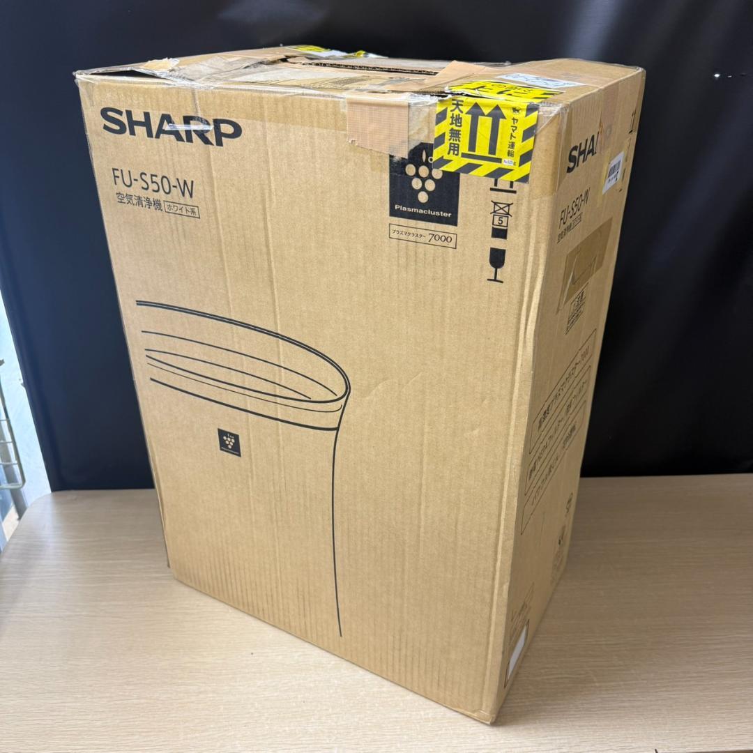 ★未使用　SHARP　空気清浄機　FU-S50　2025年製