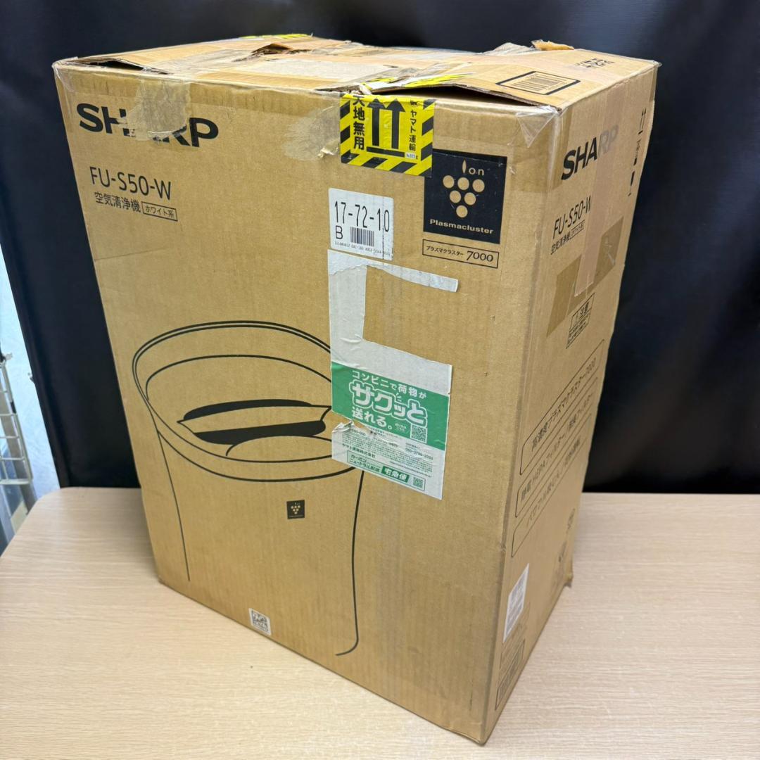 ★未使用　SHARP　空気清浄機　FU-S50　2025年製