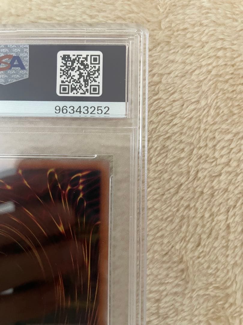 PSA10 超魔導士　ブラックマジシャンズ　25th