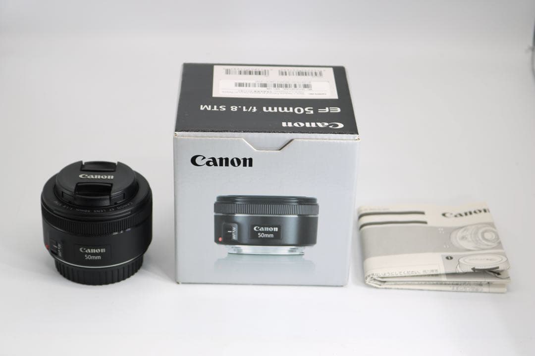 超美品 【Canon EF50mm F1.8 STM】 単焦点レンズ 安心保証◎