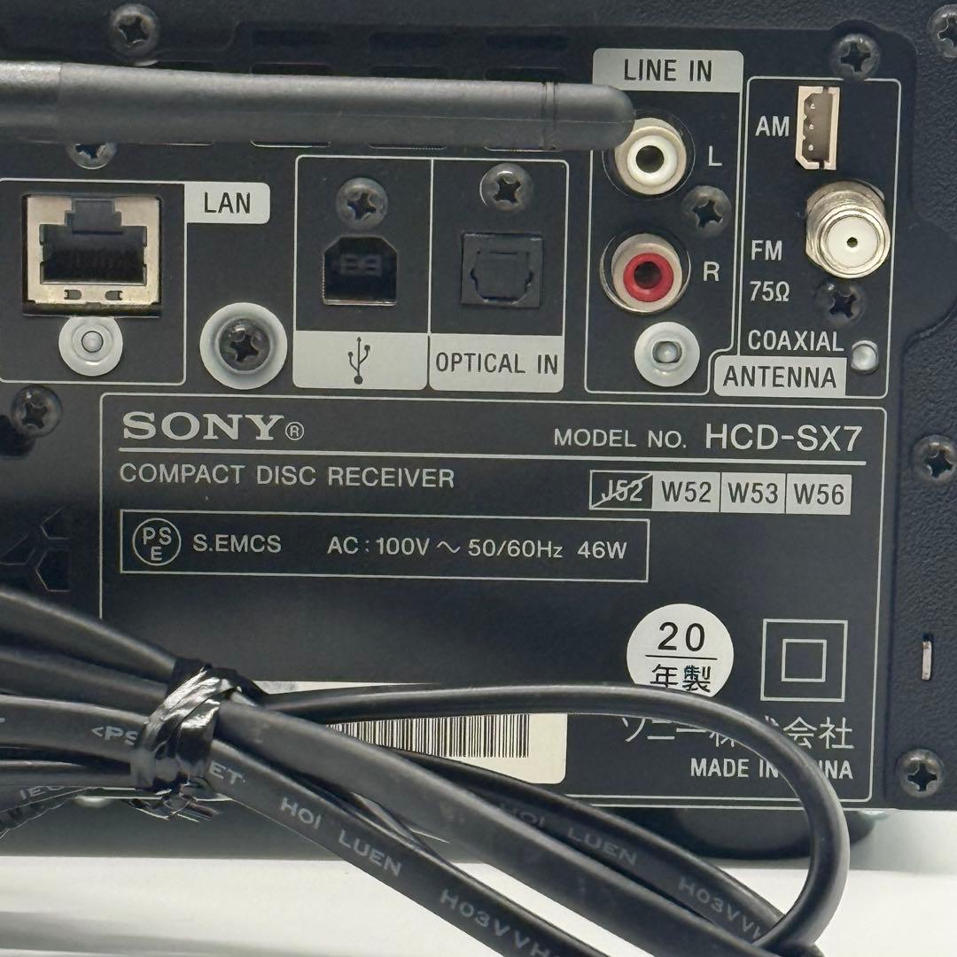 SONY CMT-SX7 2020年製 ミニコンポ Bluetooth CD