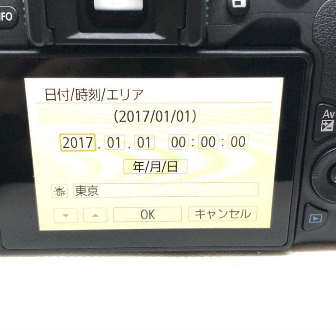 【C7019】Canon EOS KISS X9 + EF-S 55-250