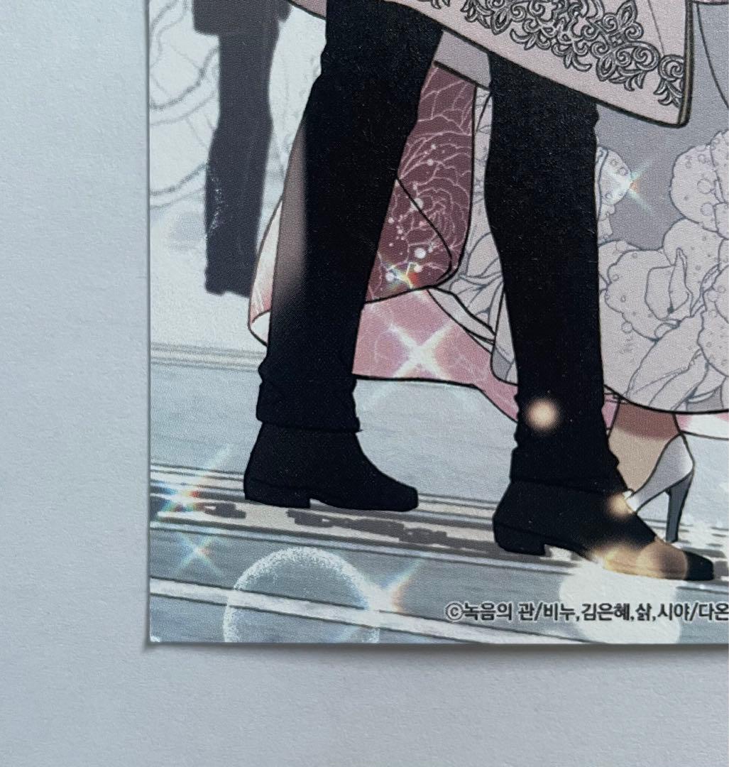 【売り切り価格】webtoonフェア イラストカード/レンチキュラーカード