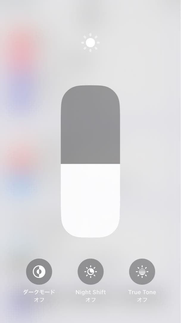 Apple iPhone SE 64GB SIMロックなし