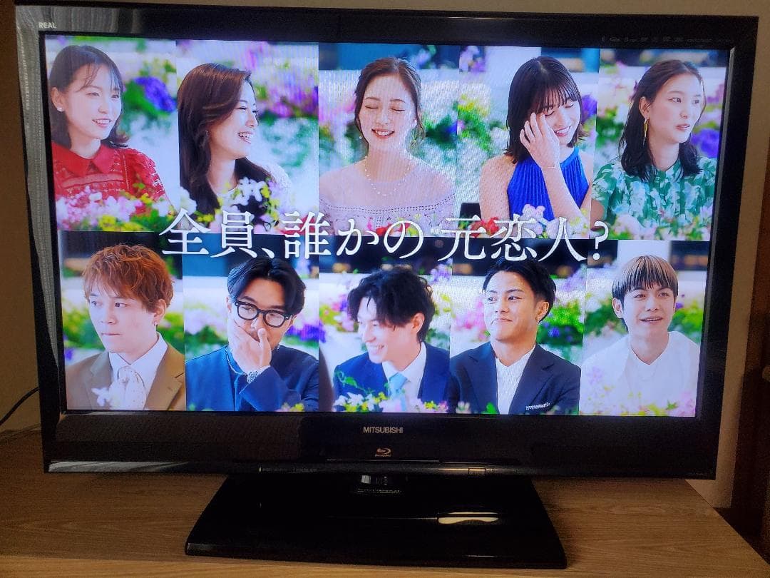 三菱 LCD-40BHR400 HDD＆BD内蔵firestick付 CMカット