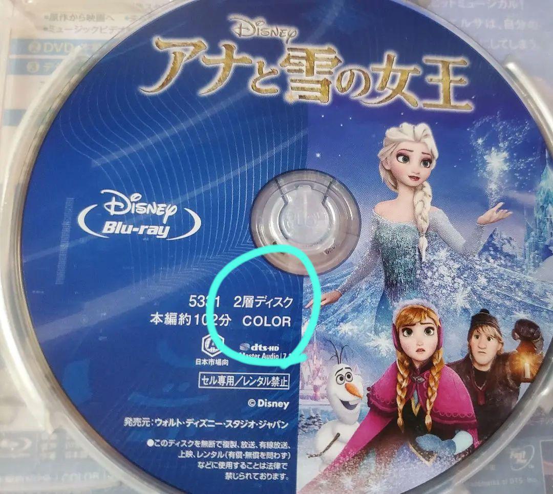 三菱 LCD-40BHR400 HDD＆BD内蔵firestick付 CMカット