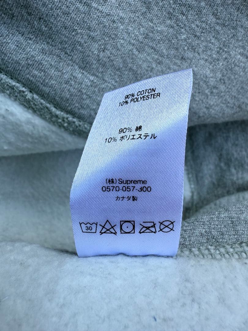 トップス Supreme bandana box logo hoodie Grey L