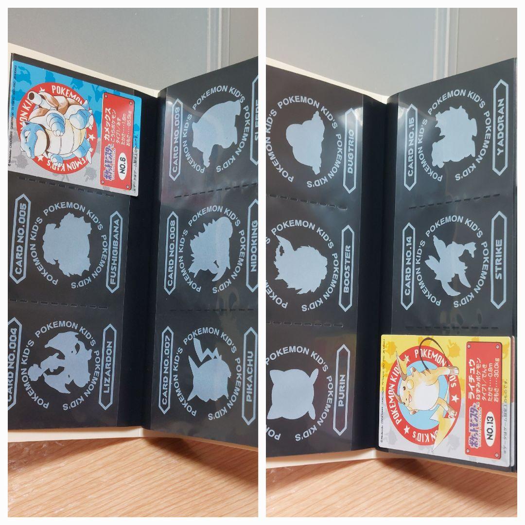 ポケモンキッズ　カードコレクションファイル