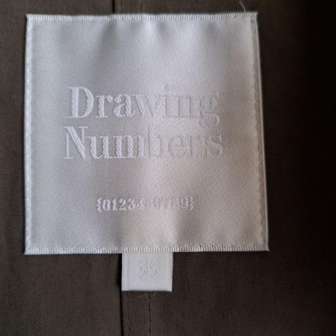 satto様　新品タグ付 定価4.1万ドローイングナンバーズ サファリジャケット