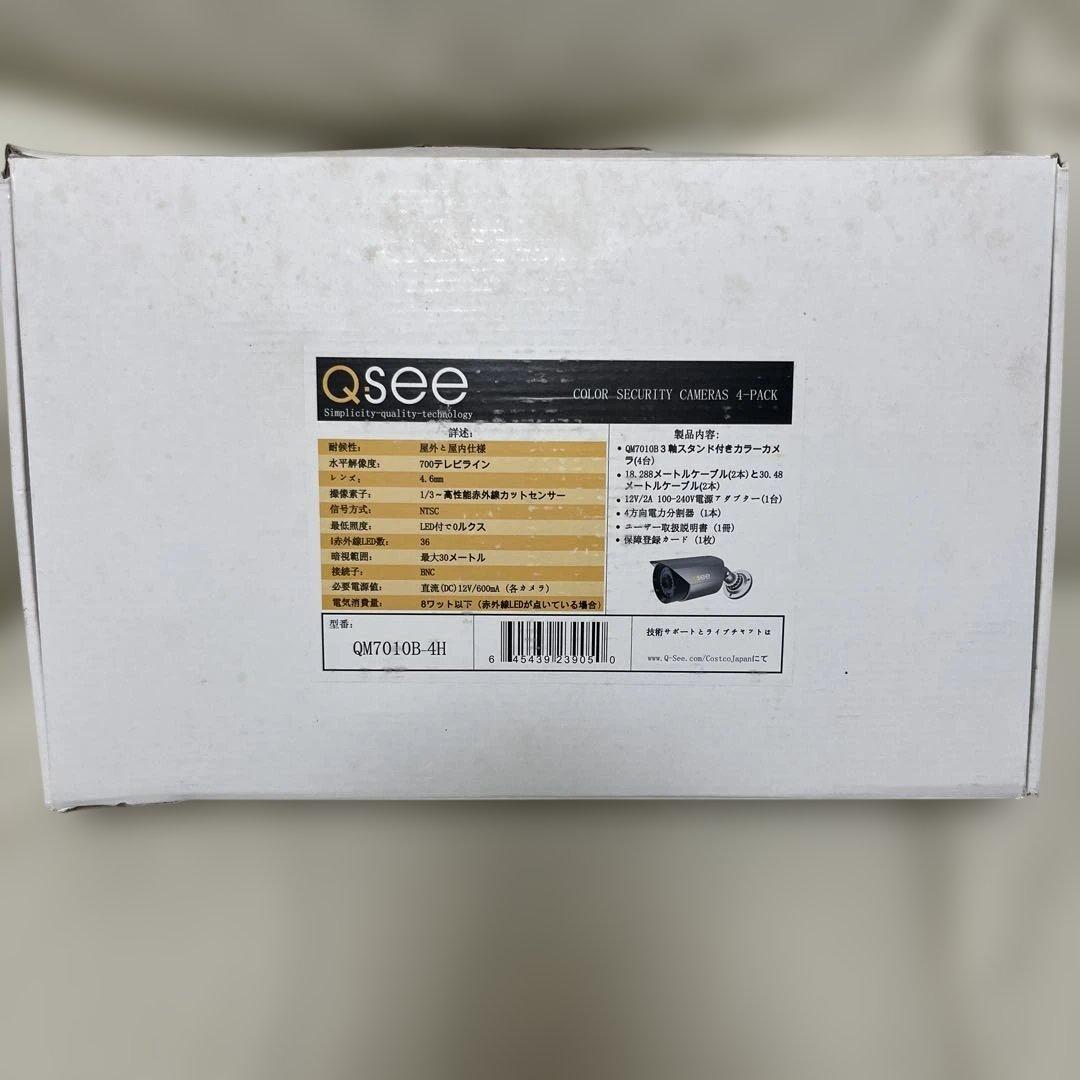 Qsee Security Surveillance System 8台セット