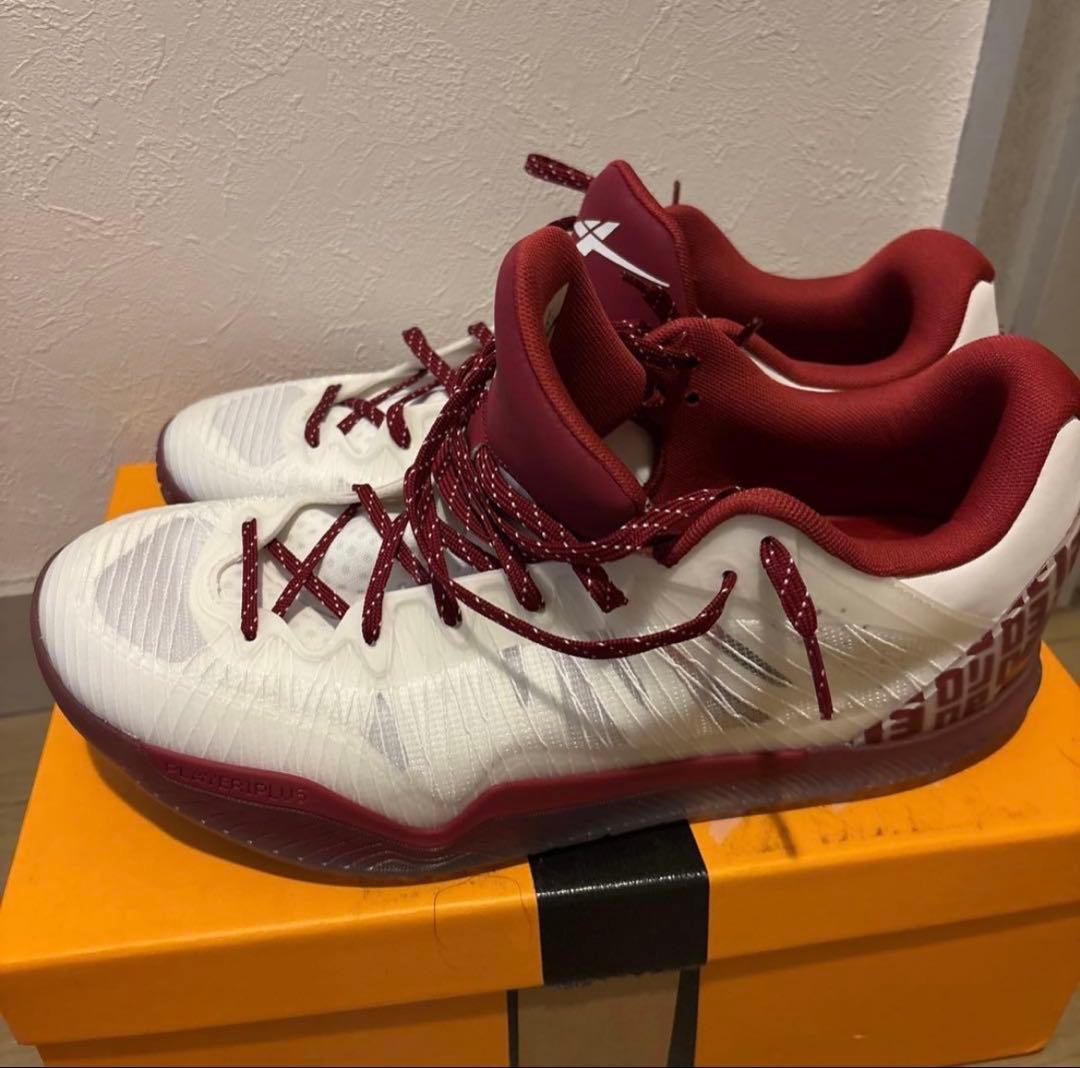 ［本日のみセールします］player1