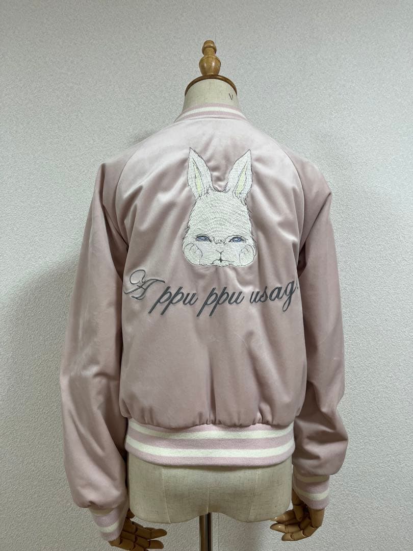 franche lippee あっぷっぷうさぎ スカジャン 個性派ガーリー