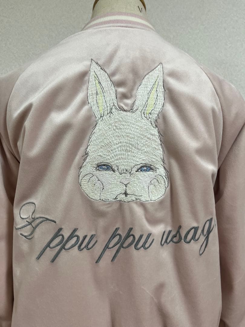 franche lippee あっぷっぷうさぎ スカジャン 個性派ガーリー