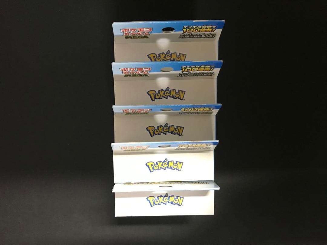 ポケモンカード　スタートデッキ100 バトルコレクション　未開封　5箱