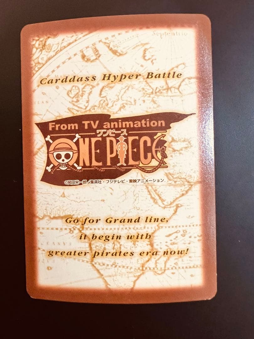ワンピース カードゲーム カードダス　ハイパーバトル　サンジ　海のコック S29