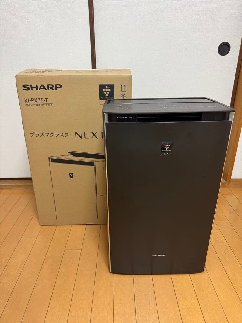 SHARP KI-PX75-T 空気清浄機