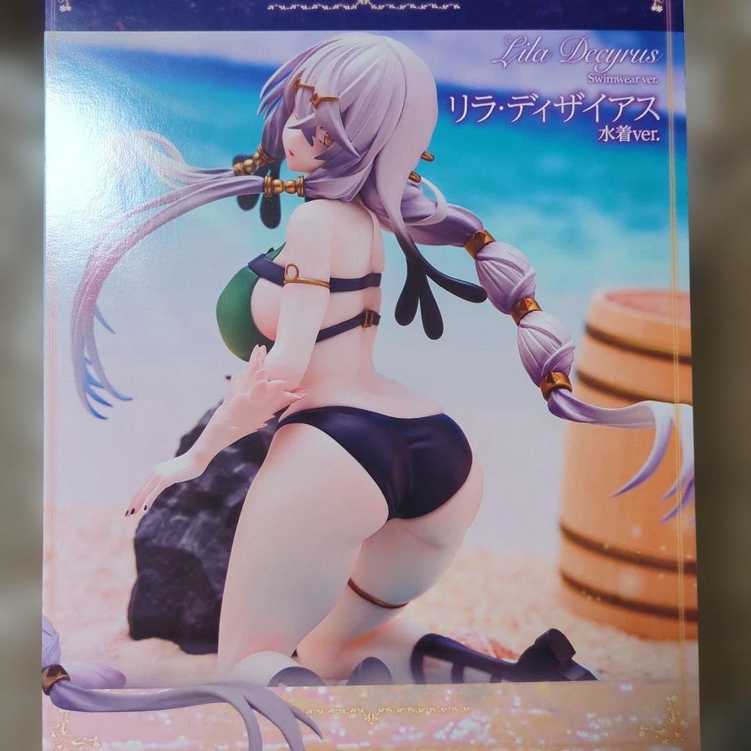 ライザのアトリエ リラ・ディザイアス 水着ver. 1/7