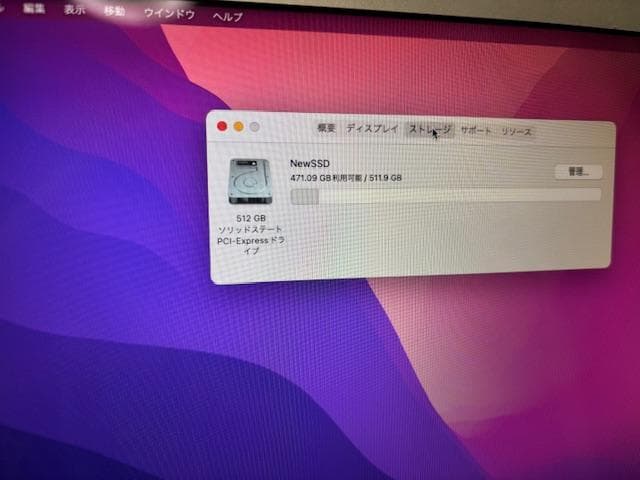 MacBook Air（11-inch,Early2015）Intel