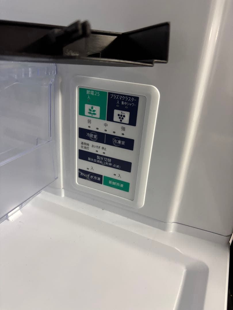 【美品】シャープ 冷蔵庫 SJ-GW35H-R 両開き2022年製T