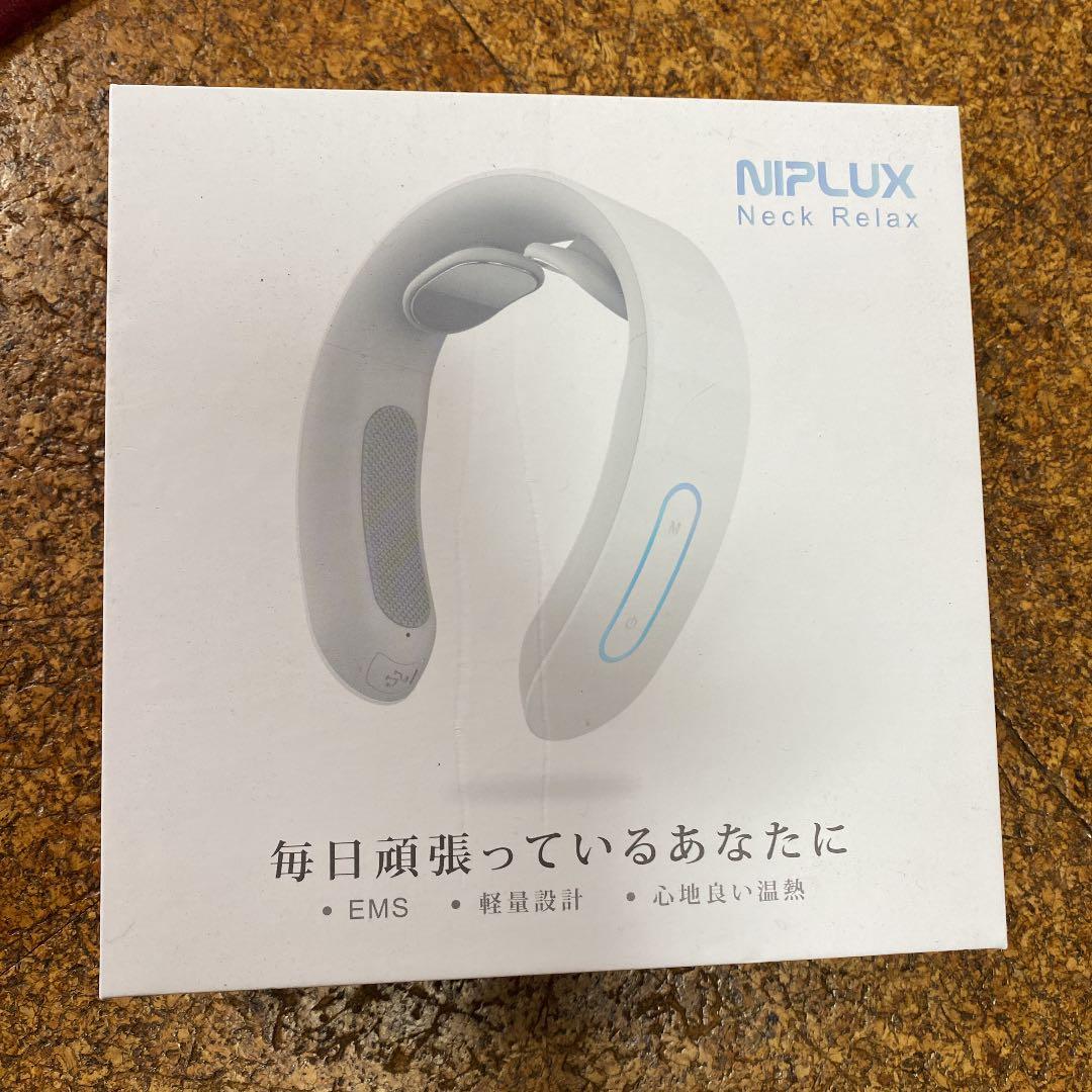 ボディ・フェイスケア NIPLUX