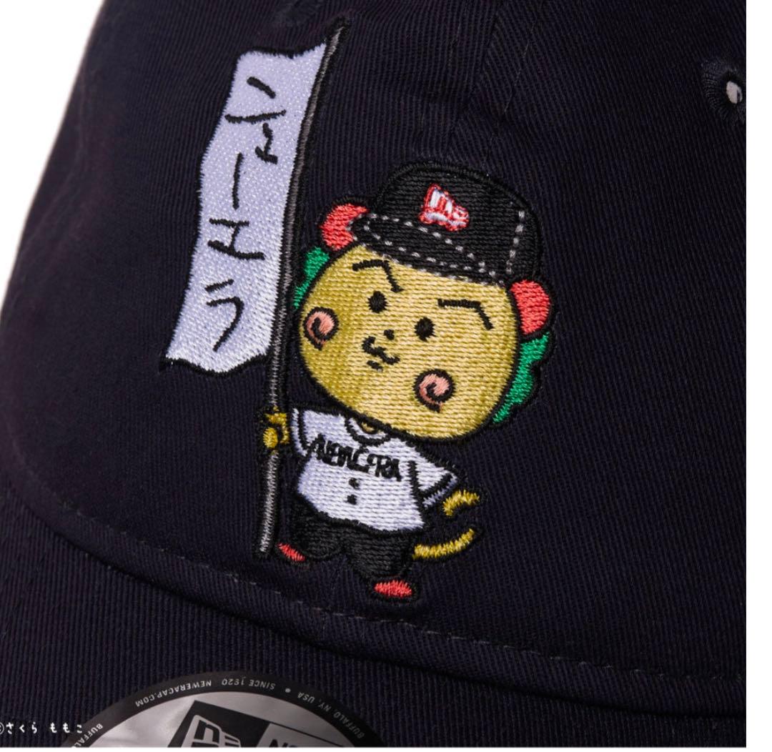 ニューエラ コジコジ COJI-COJI ネイビー